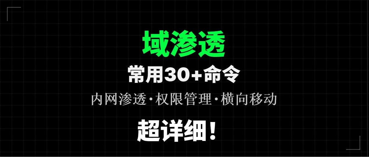 Example Image