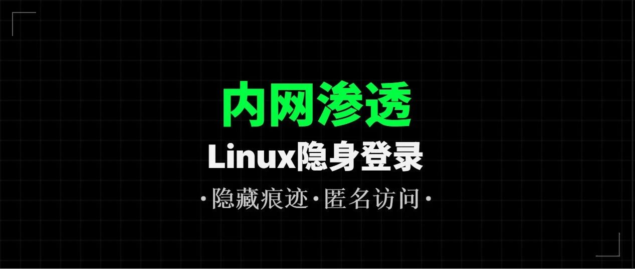 Example Image