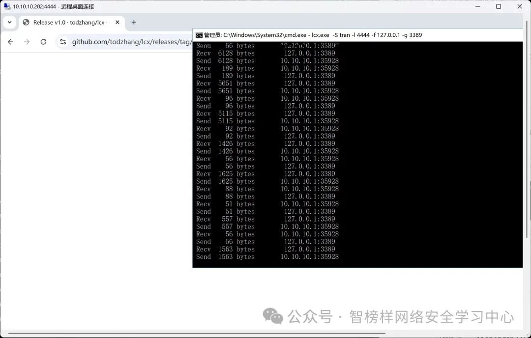 image-20251227152620431