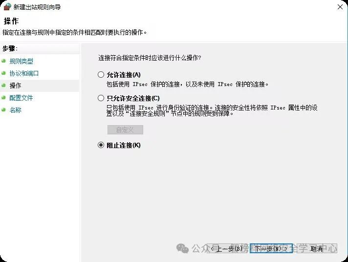 image-20251229161729489