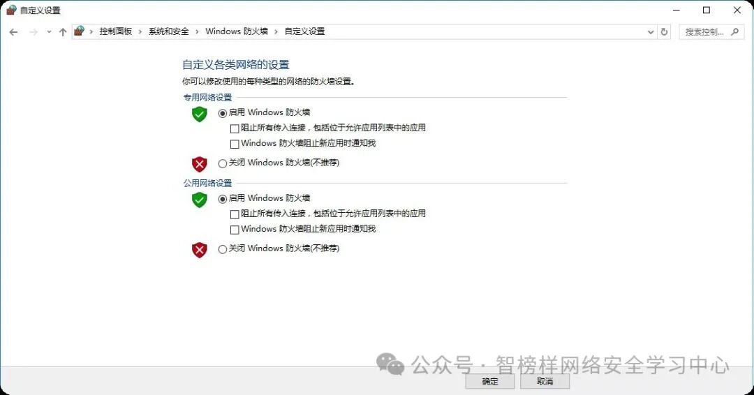 image-20251229161933598