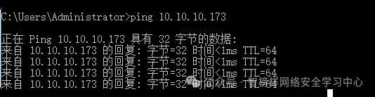 image-20251229162122199