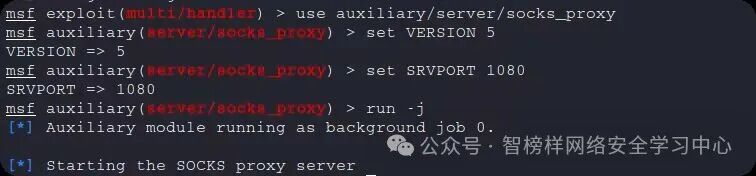 image-20251230150737655
