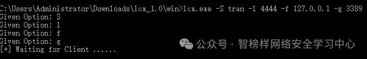 image-20251227152522318