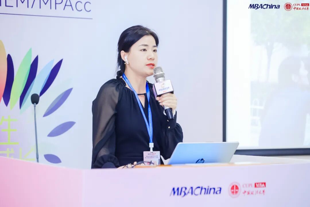 首都经济贸易大学mba教育中心招生老师李丹首都经济贸易大学工商管理