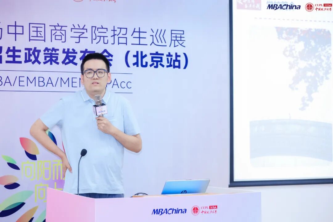 北京体育大学mba招生主管潘公老师介绍到,北体大mba将体育与商科多元