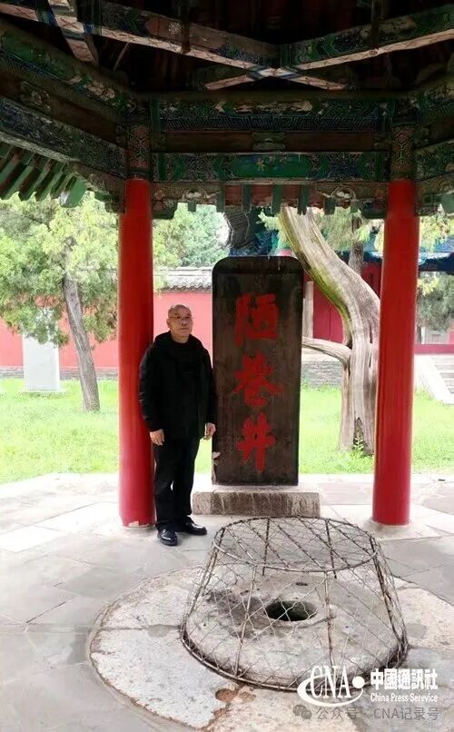 2026041142116142.jpg 2.jpg