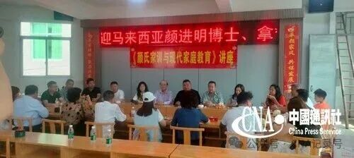 2026041119950743.jpg 3.jpg