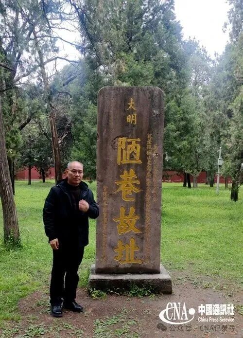 2026041121030939.jpg 3.jpg