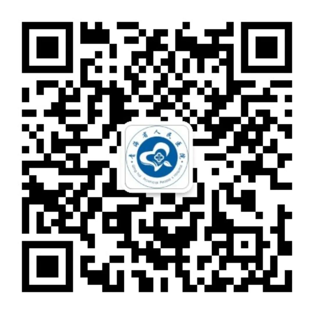 取卵针长什么样【健康科普】试管婴儿——无痛取卵篇_https://www.jmylbn.com_新闻资讯_第12张