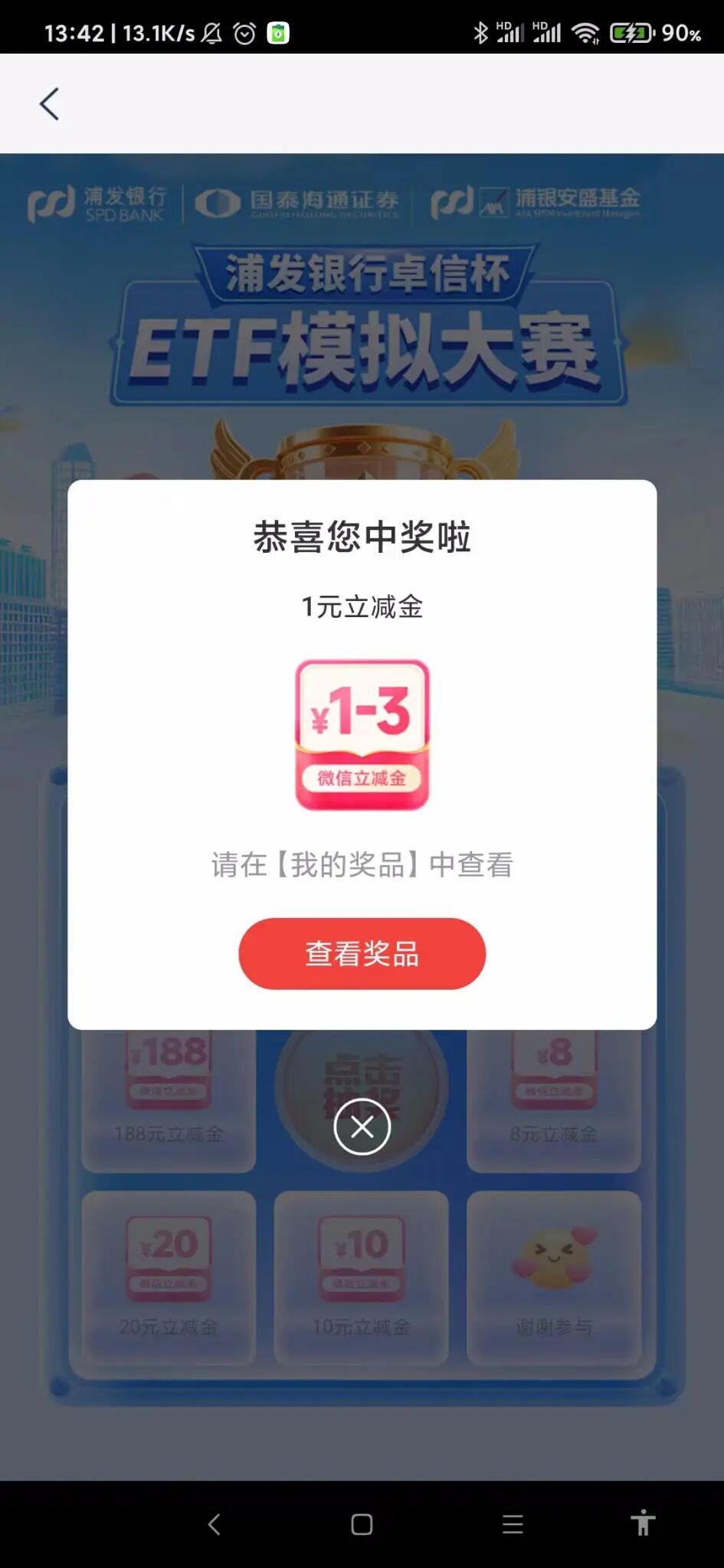 134600lqm1wmw1wpguj1ai.jpg