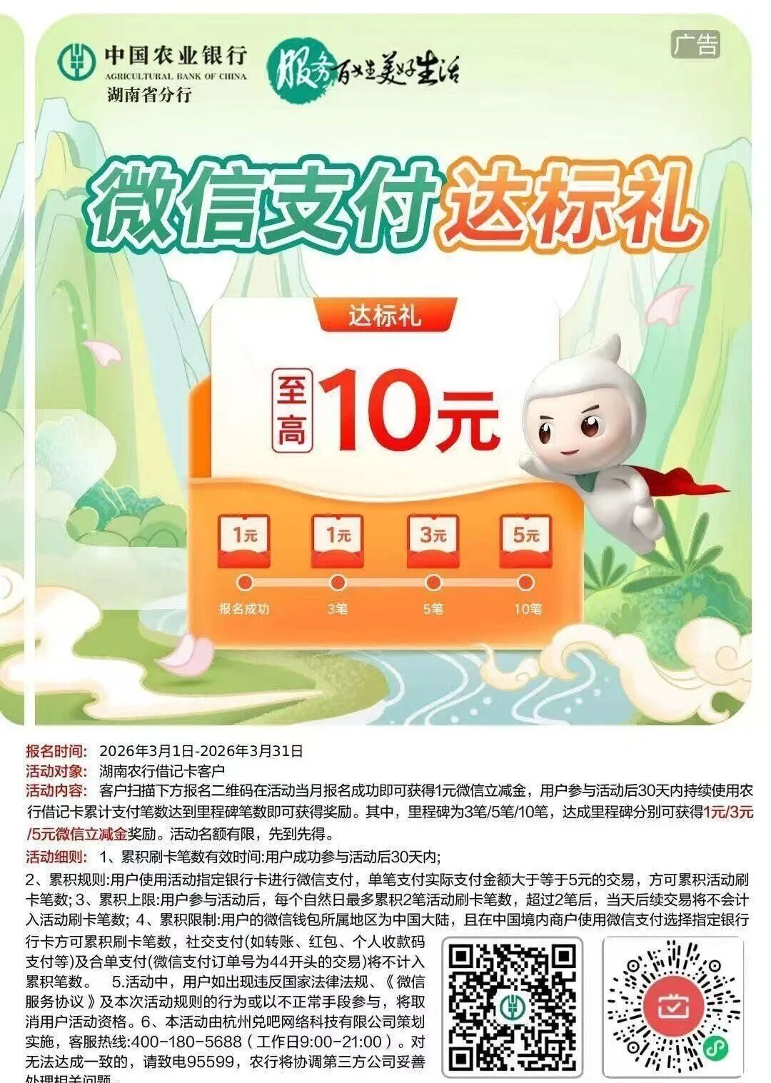 142105rzn2iipihkp26fn2.jpg
