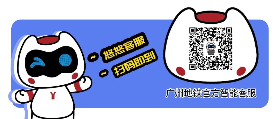 女子高铁上脱鞋 举起双脚做拉伸