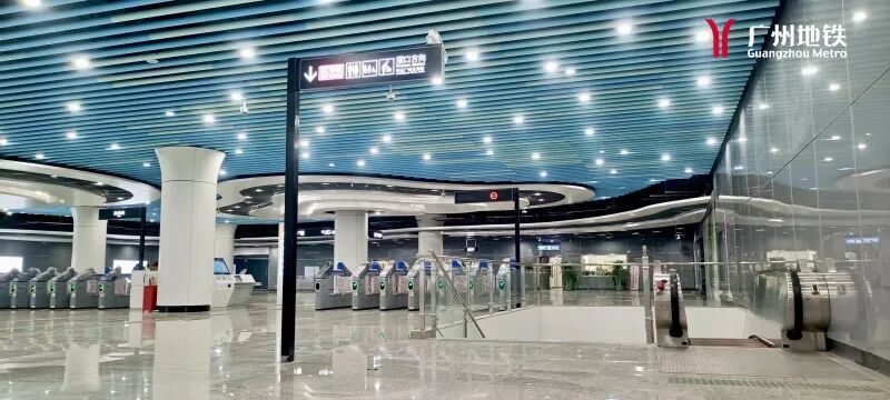 五号线东延、七号线二期年底开通试运营