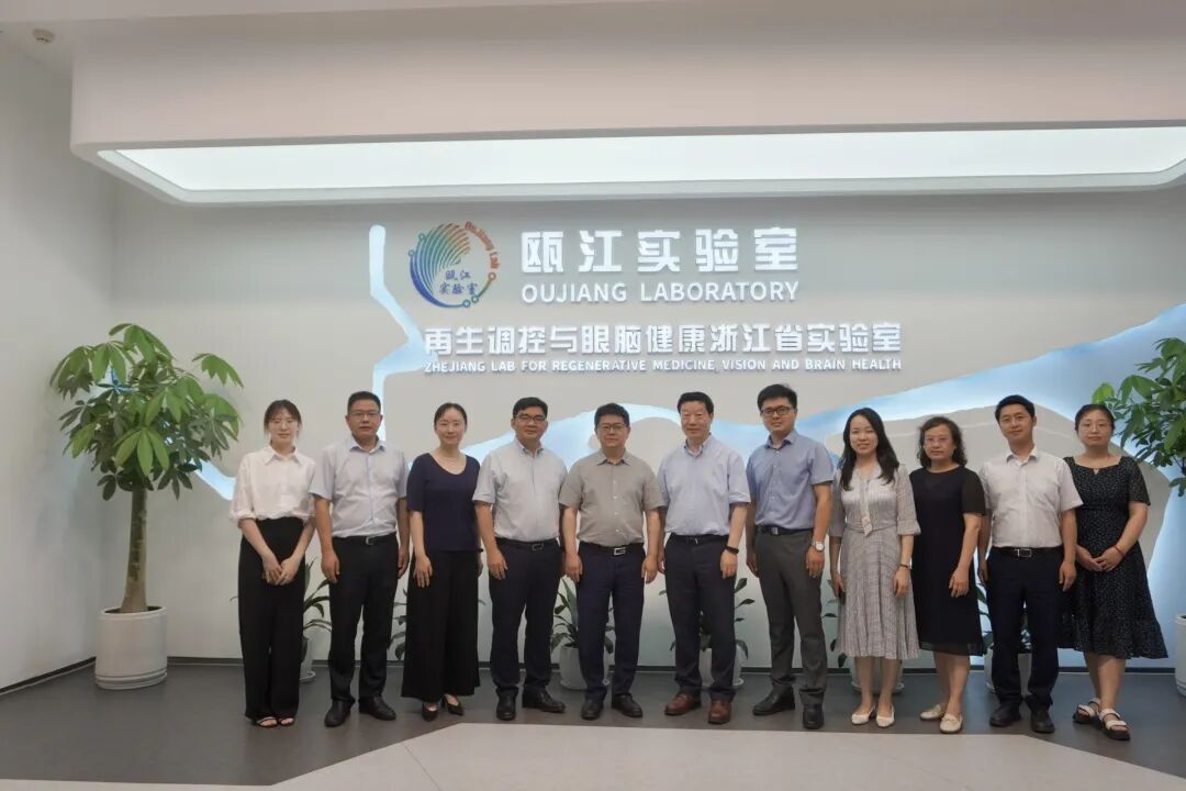 20230703 重庆医大来访.jpg