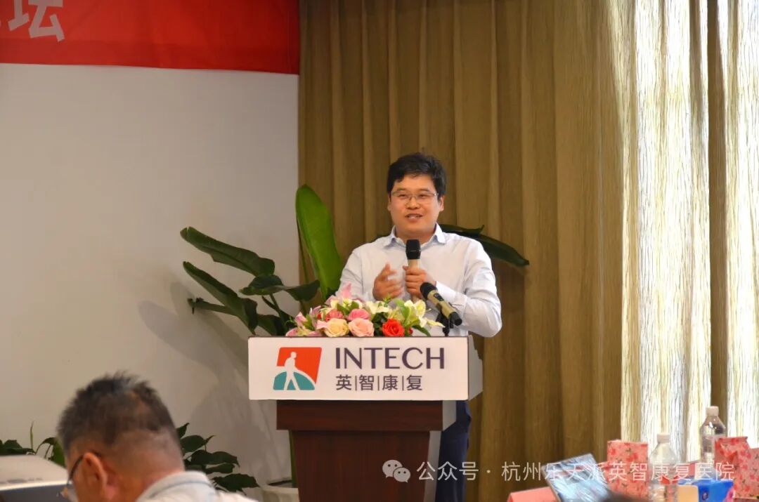 康复 神经康复 康复医院