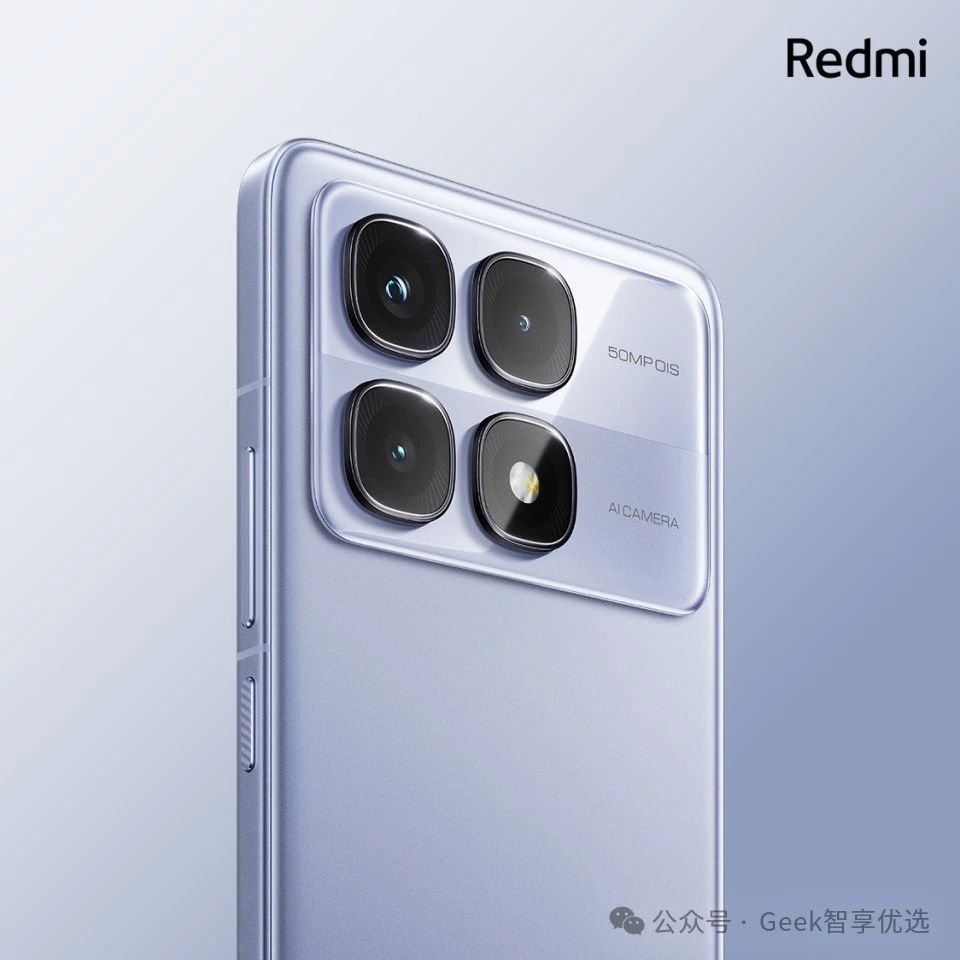 Redmi K70 至尊版和Redmi K60 至尊版有何区别，该怎么选？(图7)