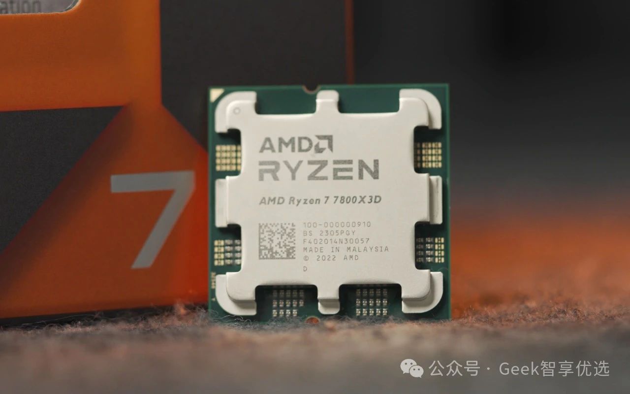 锐龙R7 7800X3D vs 酷睿i9-13900K：游戏