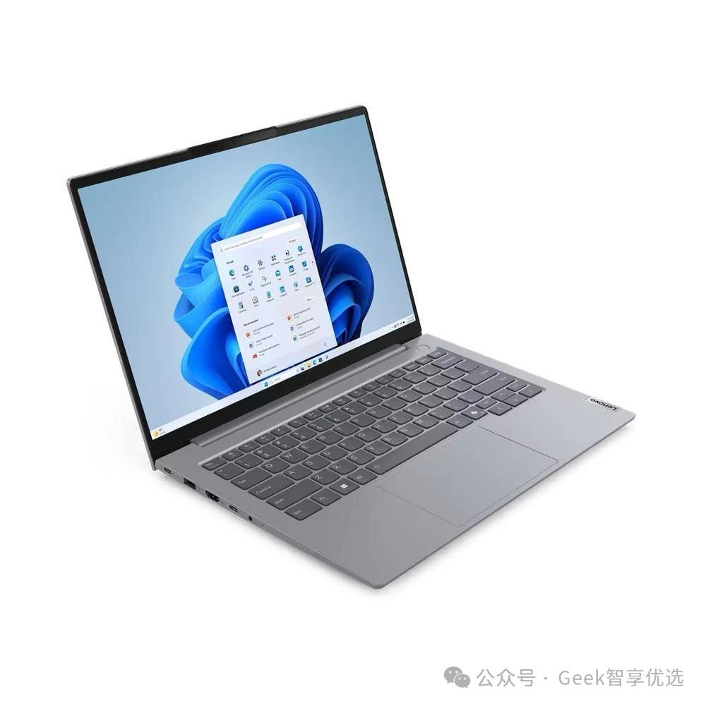 ThinkBook14+锐龙版2024款怎么样？搭载了AMD R7-8845H处理器(图1)