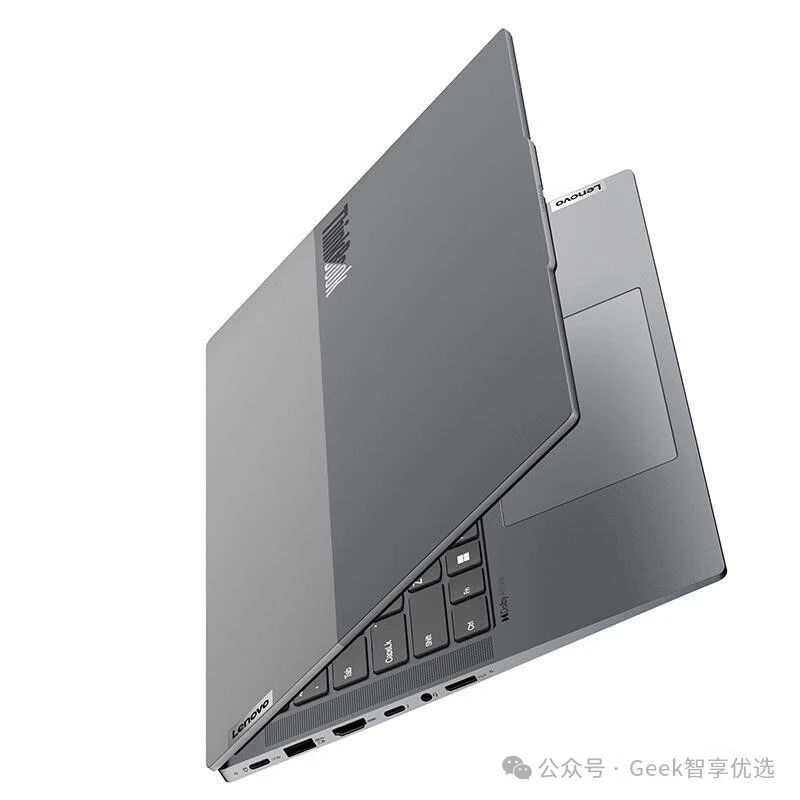 ThinkBook14+锐龙版2024款怎么样？搭载了AMD R7-8845H处理器(图5)