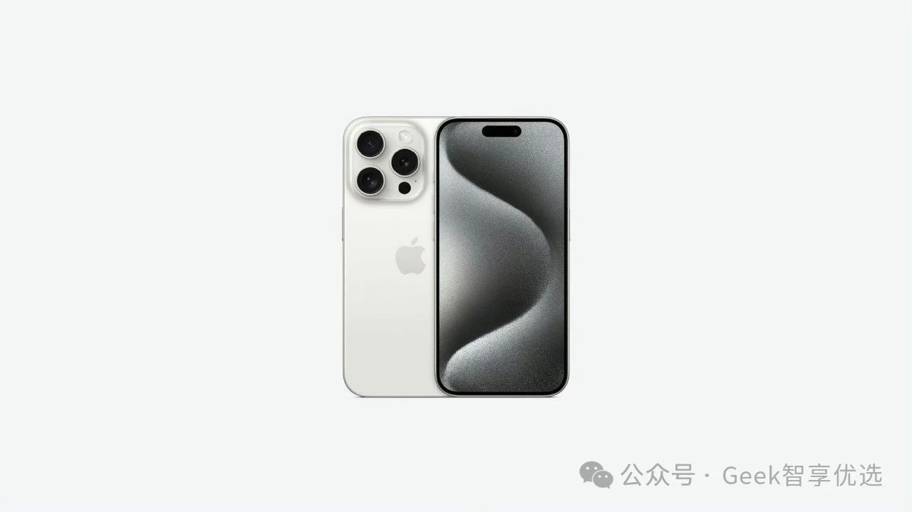 iphone15普通版，Plus，Pro和Pro max具体有什么区别(图2)