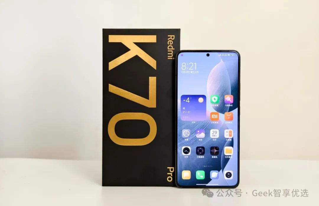 红米 K70 PRO 和一加 ACE3 PRO 打游戏买哪个比较好？(图2)