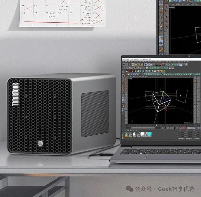 探索 ThinkBook RTX 显卡扩展坞：性能与便携的完美结合(图3)