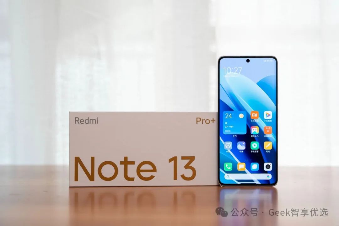 荣耀x50和红米Note13 Pro选哪个？Note 13 Pro和荣耀X50哪个好(图2)