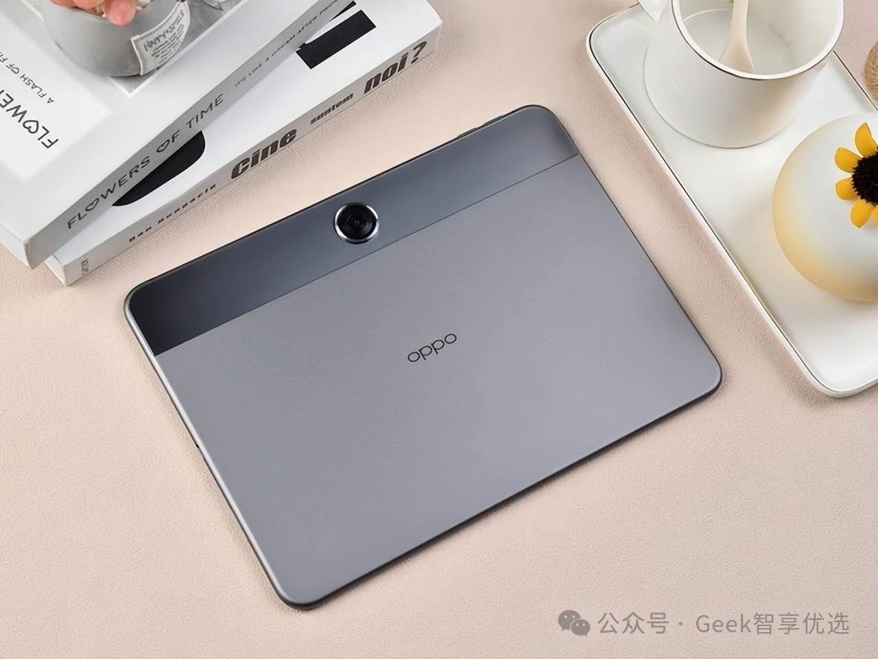 2024年平板推荐|高性价比学生党平板推荐|华为，荣耀，OPPO，vivo，联想(图1)