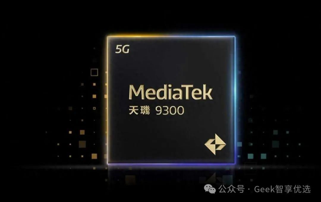 天玑9300和骁龙8g3哪个好?天玑9300与骁龙 8g3：