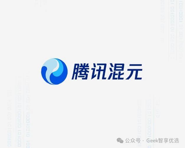 厉害了，全新腾讯混元Turbo模型发布 价格再低50%(图4)