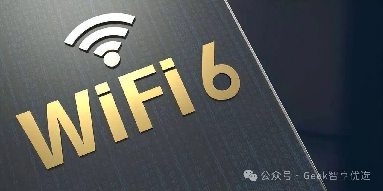 WiFi和WLAN有啥区别？Wi-Fi 和 WLAN 在物联网领域应用哪些不同？(图2)