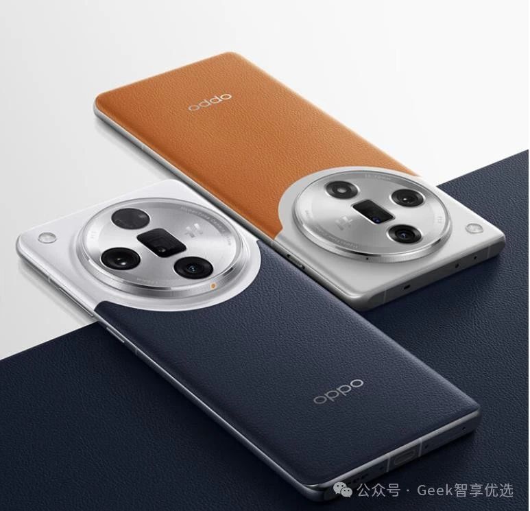 oppo find x7 ultra参数，OPPO Find X7 Ultra：性能卓越影像非凡(图1)