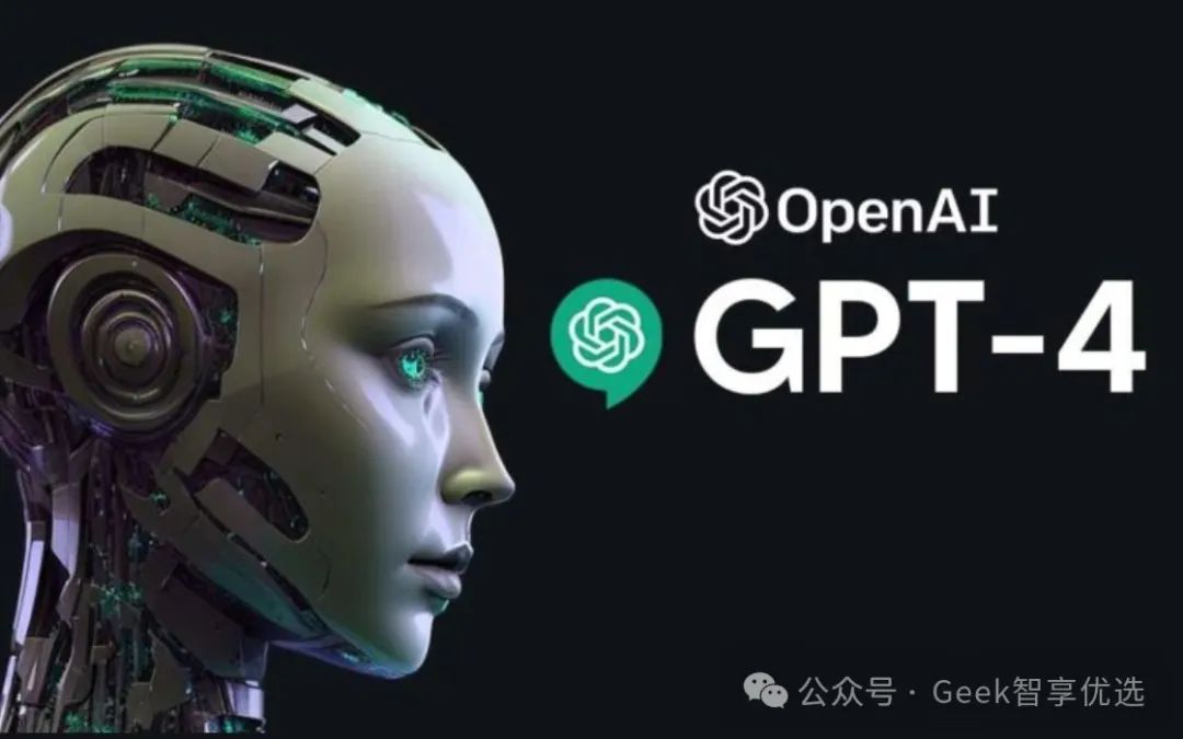 OpenAI 发布迷你 AI 模型 GPT-4o mini，有什么特点？(图3)