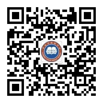 广东高考成绩查询日期_高考查询广东成绩时间2024_广东高考成绩查询时间2024