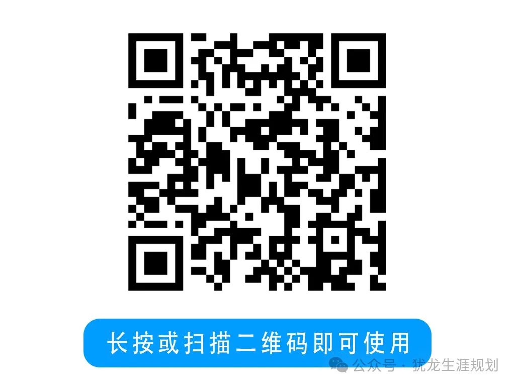 2021士官录取分数线_2024年士官学校录取分数线_今年士官学校分数线