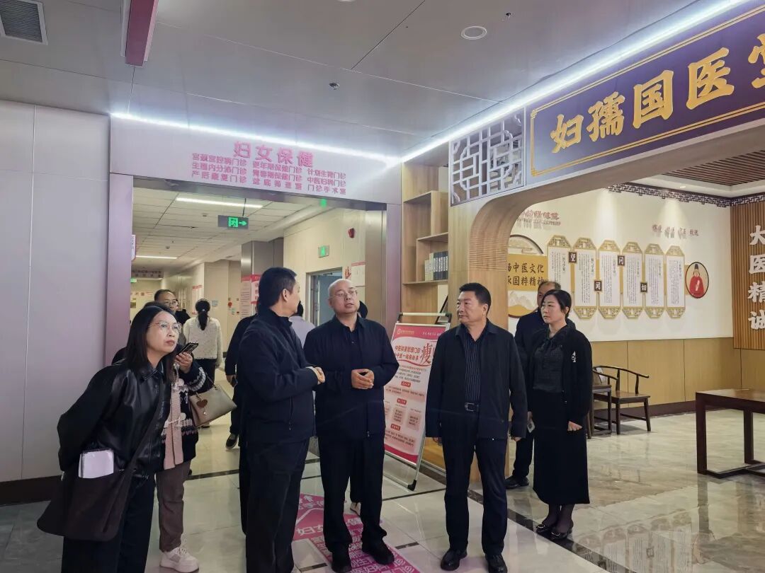 互学互鉴拓思路，双向赋能共提升｜澄城县妇幼保健院莅临眉县妇保院参观交流（图3）