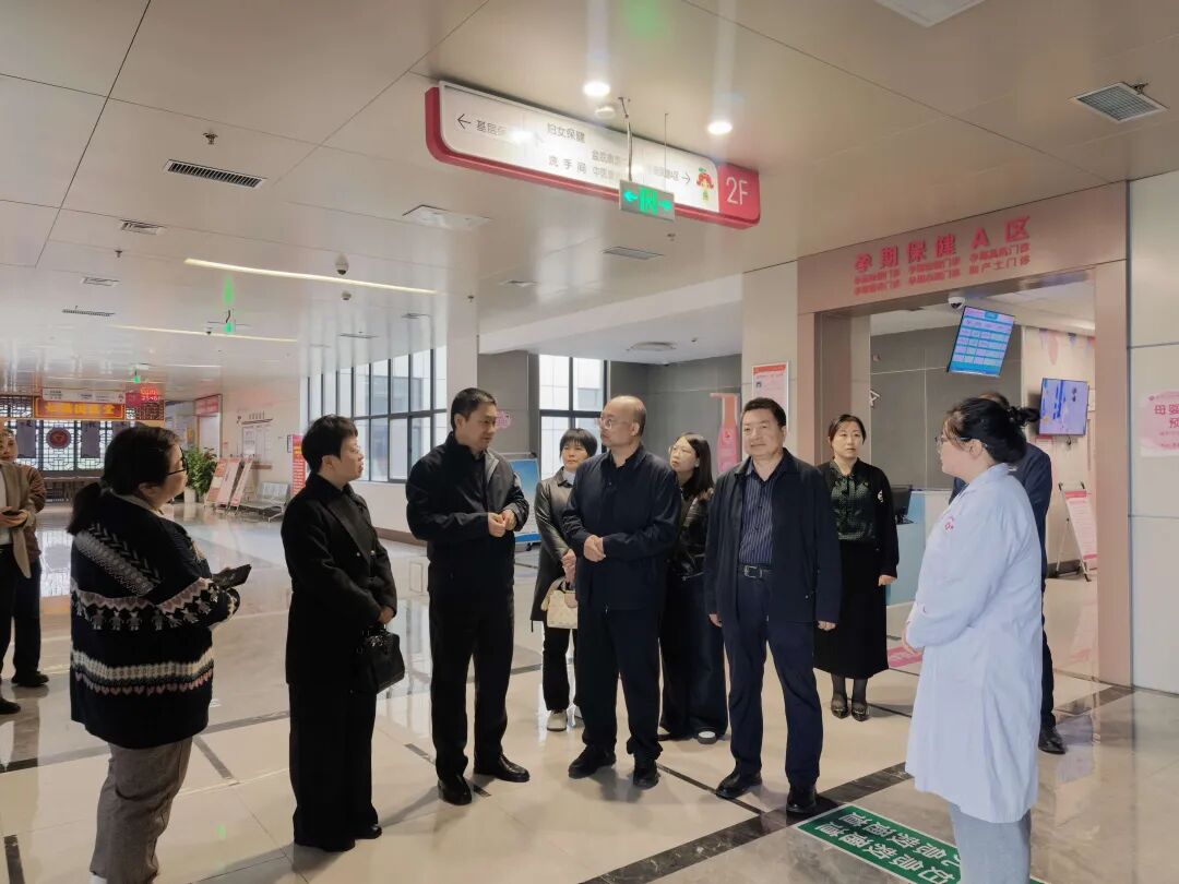 互学互鉴拓思路，双向赋能共提升｜澄城县妇幼保健院莅临眉县妇保院参观交流（图4）