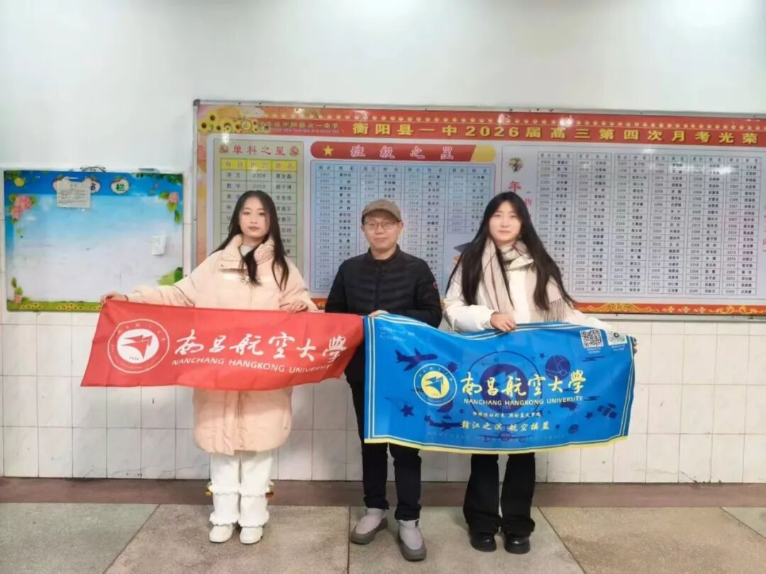 合影1.jpg