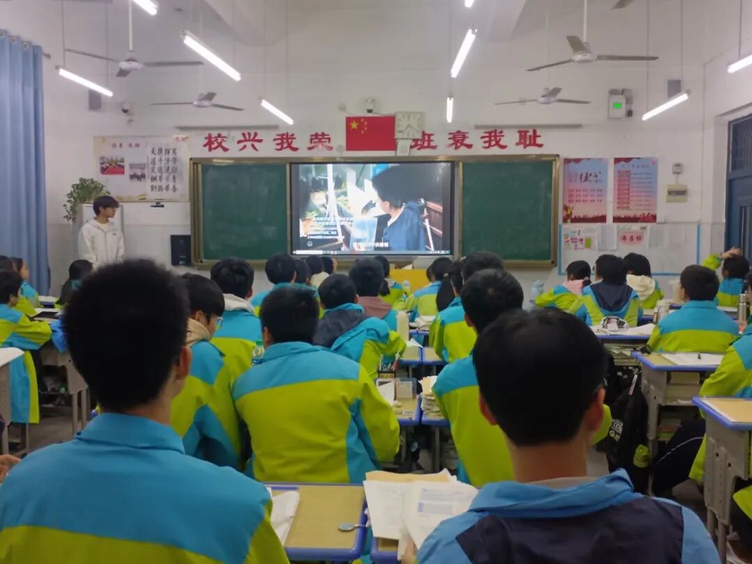 宣传片观看中1.jpg