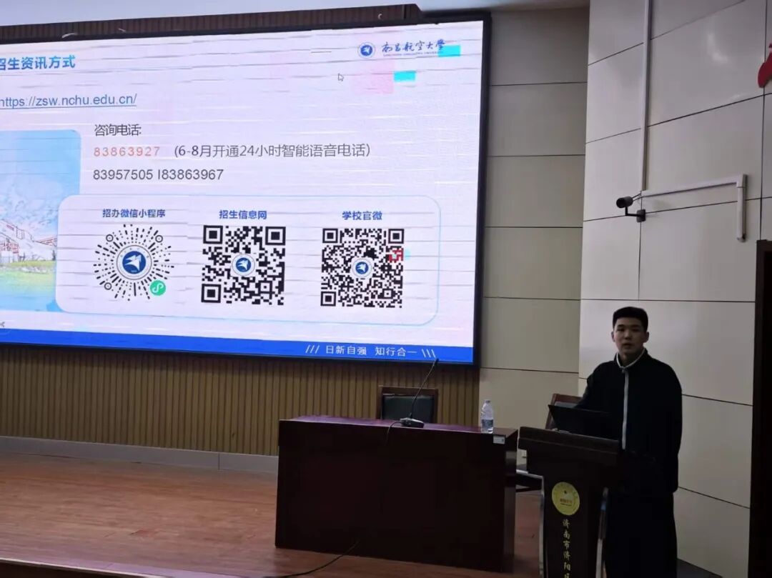 活动照片 (4).jpg