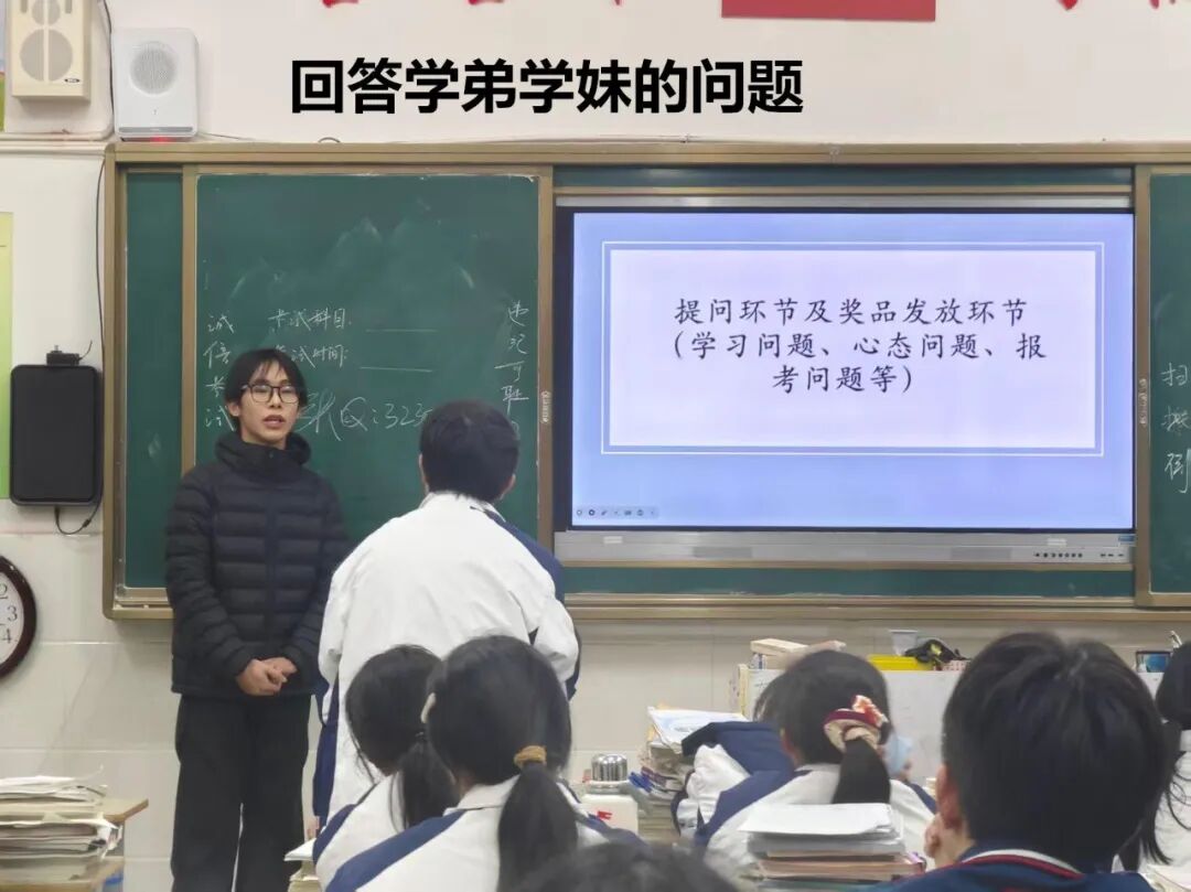 00a6af99dc6171545c5a6c2d8bfb252d.jpg