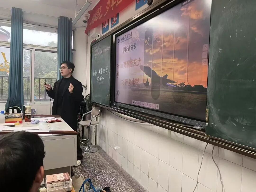 杨为江2.jpg