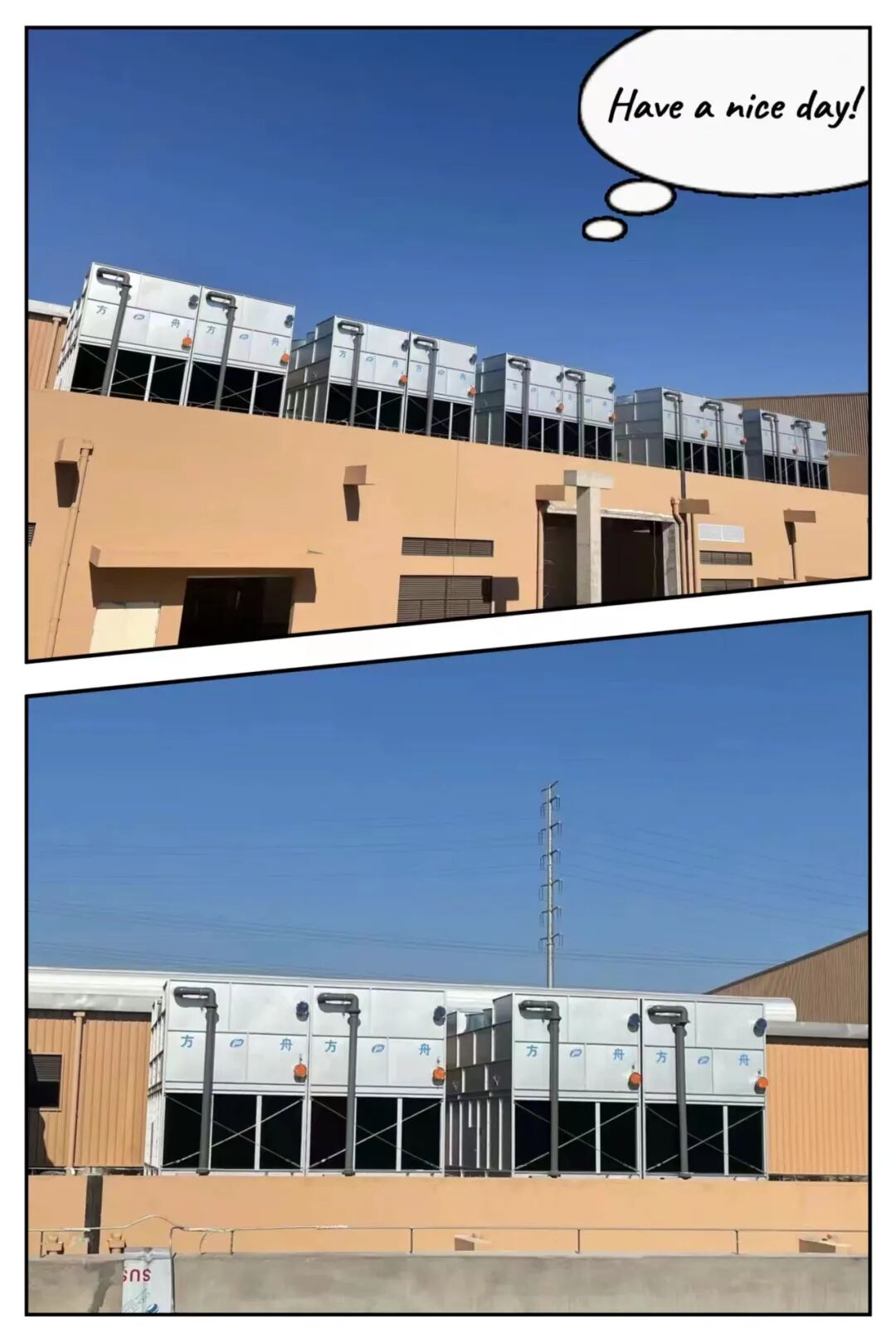 閉式冷卻塔安裝現場 