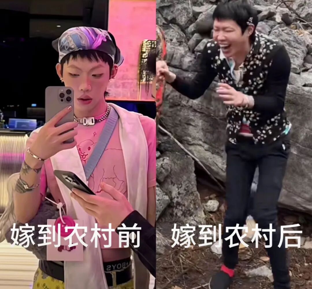 方圆阿爆睁眼大挑战