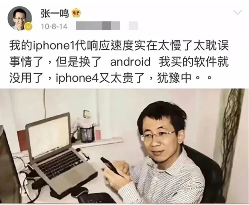 字节期权大涨至226美元！好奇没上市期权咋兑现？