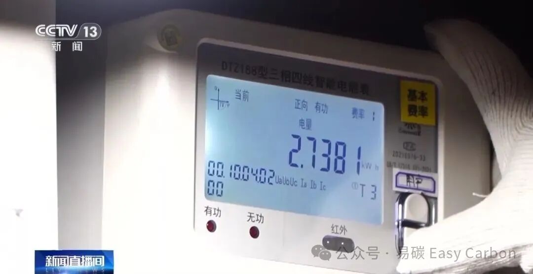 640?wx_fmt=jpeg&from=appmsg