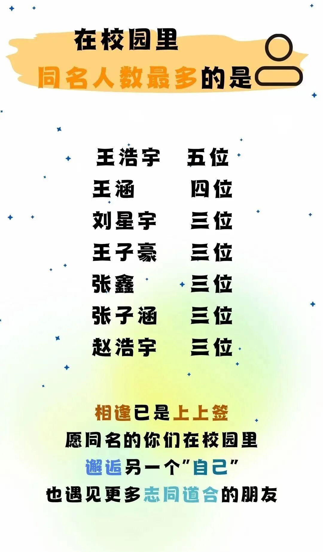 微信图片_2026-09-06_173018_518.jpg