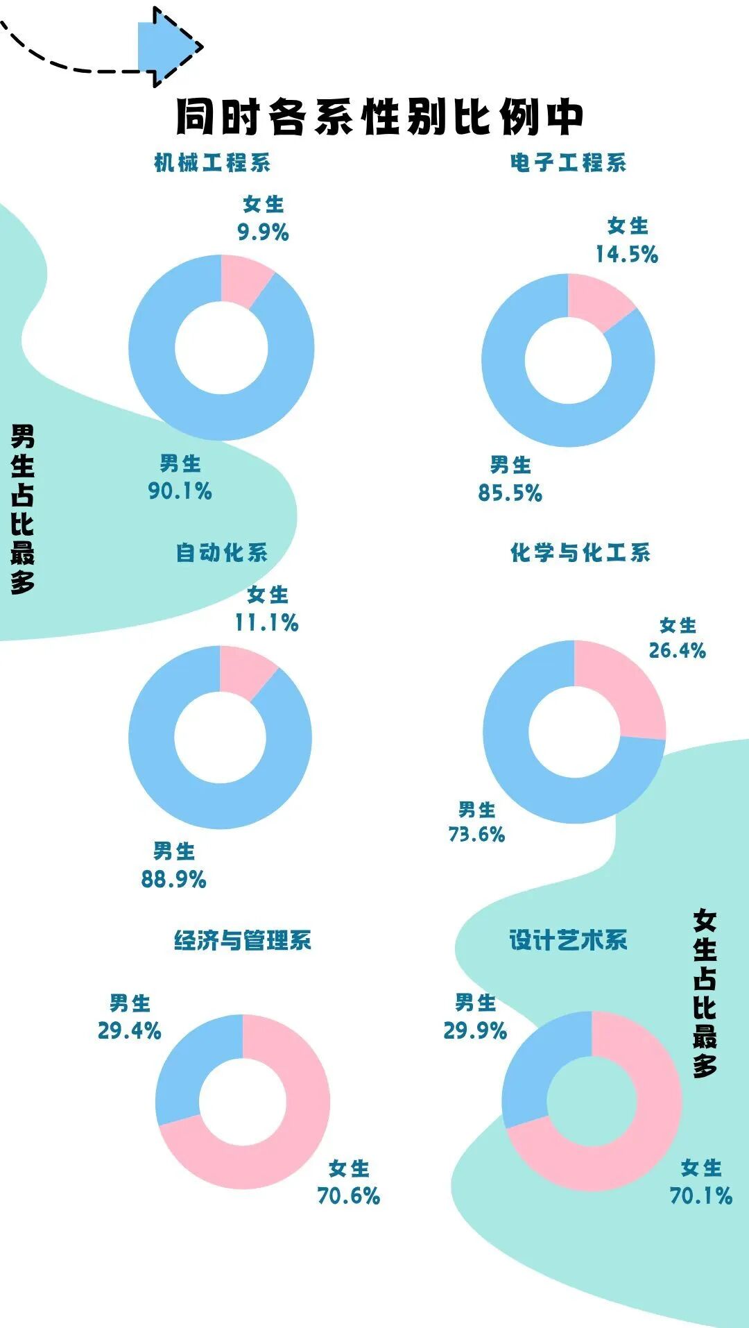 微信图片_2026-09-06_171921_726.jpg