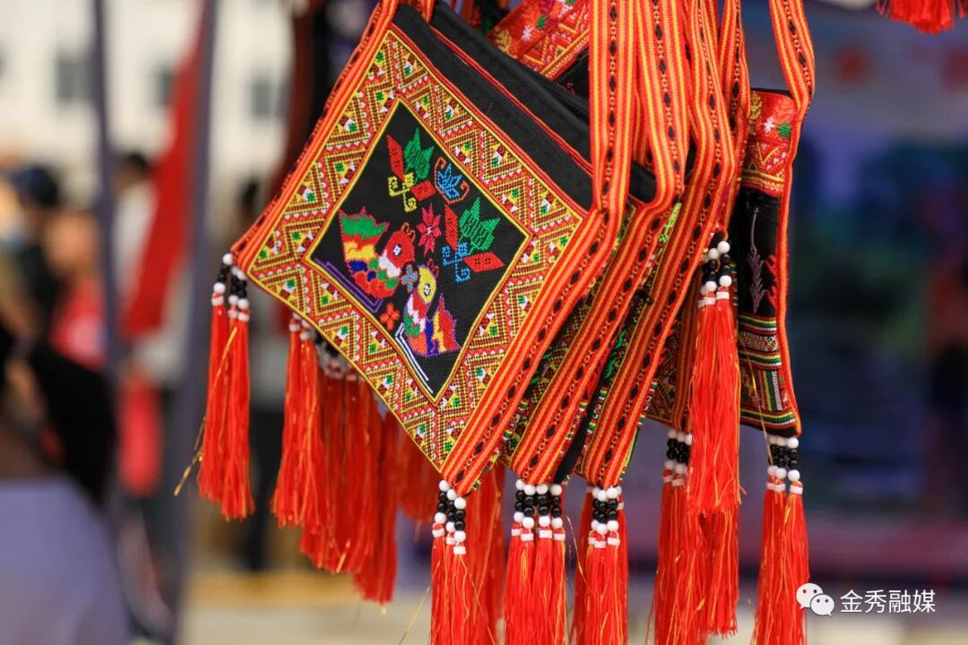 金秀县庆祝丰收节活动圆满结束,喜乐融融!